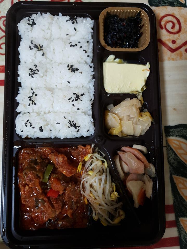  도시락:) 매운갈비찜