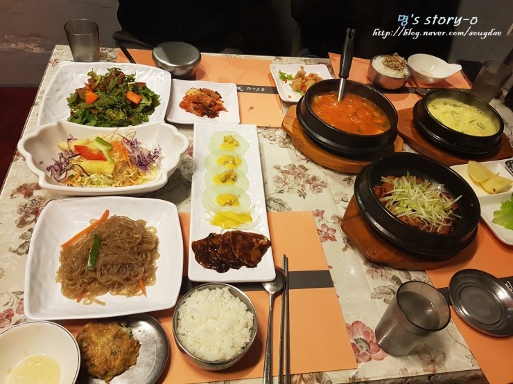  푸짐한 한상으로 한정식 대접하기좋은 연희동 조은집
