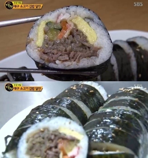 '생활의 달인' 소금앙버터, 대구소고기김밥, 생선회덮밥 달인의 놀라운 비법과 위치