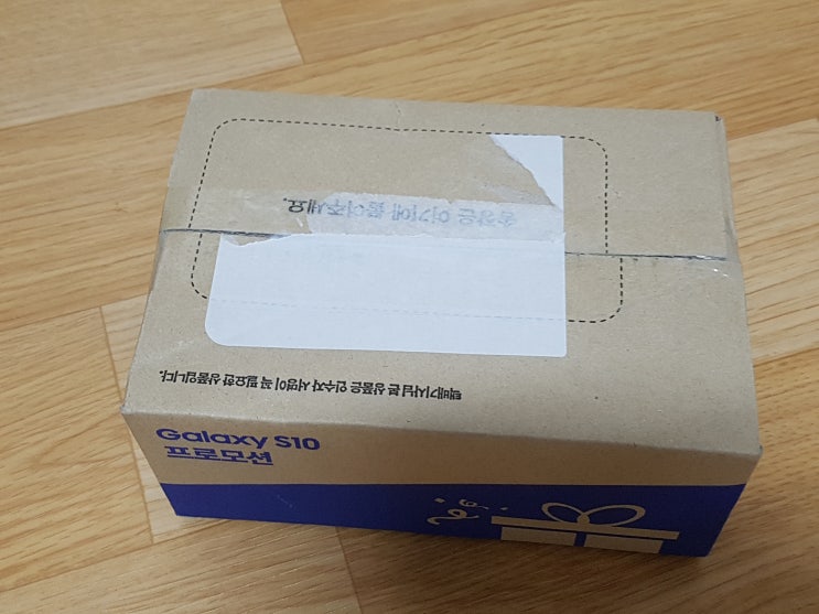  갤럭시 S10 사전예약 사은품!! 갤럭시버즈 by AKG