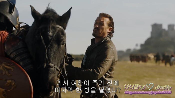  [미드]왕좌의 게임 시즌7 4화-The spoil of war