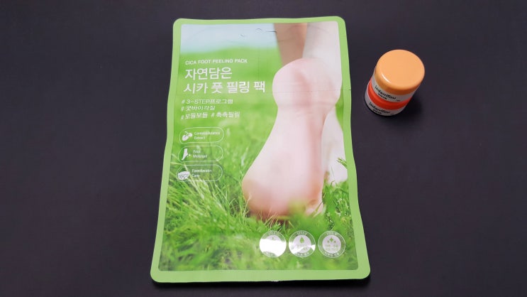  [자연담은유리병] 자연 담은 시카 풋 필링 팩 사용기