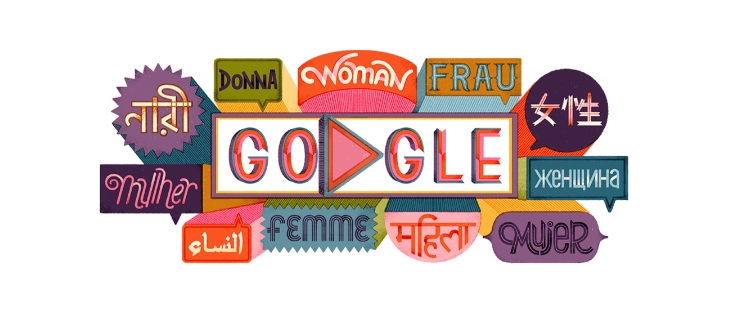 세계 여성의 날을 위한 구글의 로고 디자인