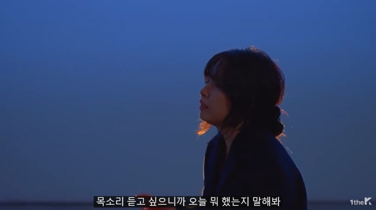  [권진아] 오늘 뭐 했는지 말해 봐