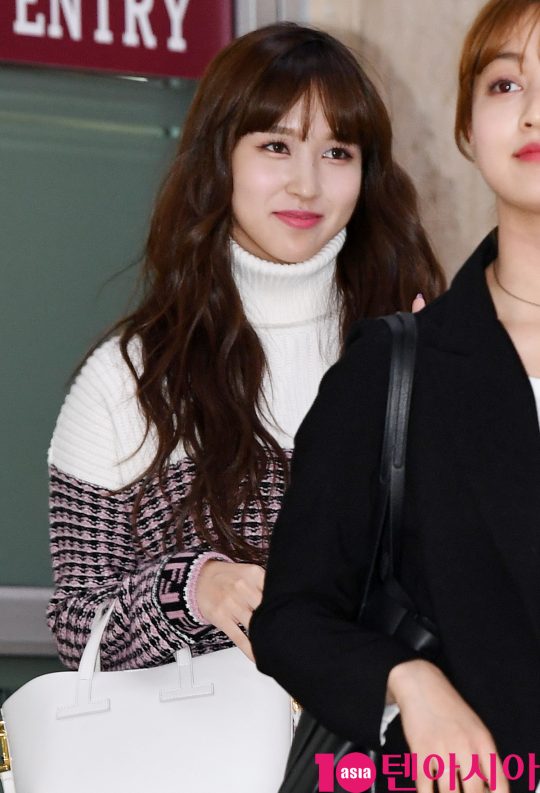 트와이스 미나 Fendi Turtleneck Sweater 네이버 블로그