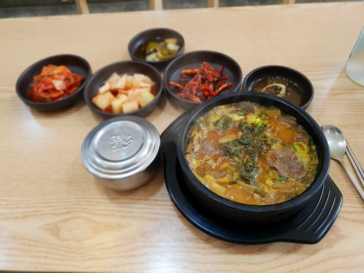 인천 연수구 맛집 『장독집』, 국밥맛집!