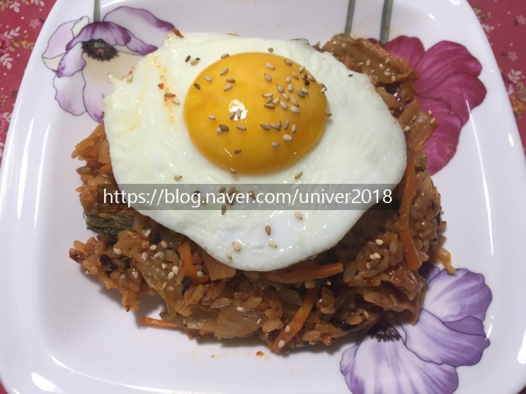  유니버 초간단 김치볶음밥
