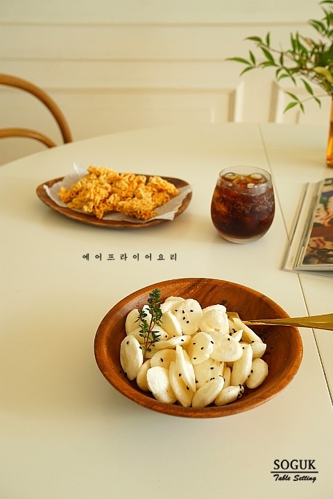  에어프라이어 요리, 라면땅과 가래떡 튀김