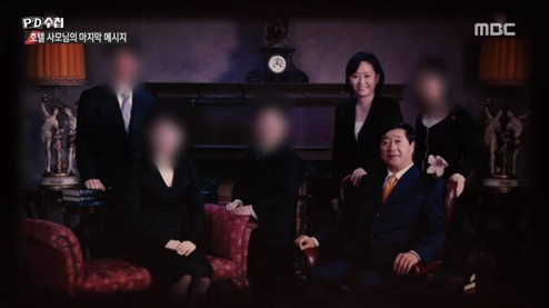  무서운 가족이야기: 방용훈 가족과 조선일보