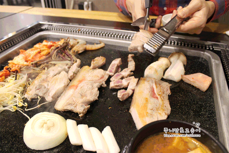  곤지암스키장과 가까운 곤지암 맛집 궁돈가