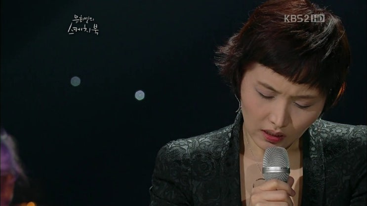  [주간에세이] 처음 느낌 그대로, 이소라_주간BD 3월 2주