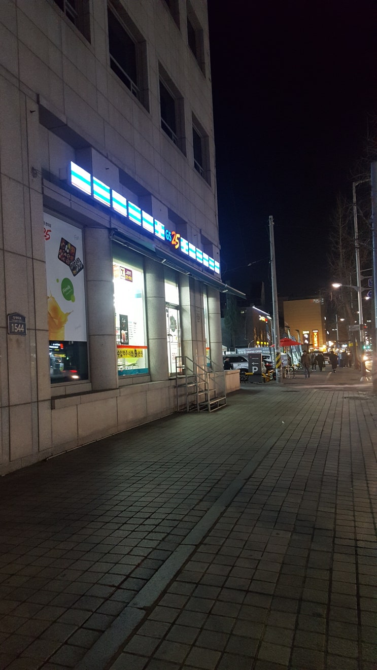 [굽은다리 맛집, 명일동 맛집, 강동 초밥, 길동 초밥 맛집] 스시코우 길동점  feat. 초밥, 돈까스정식, 냉모밀