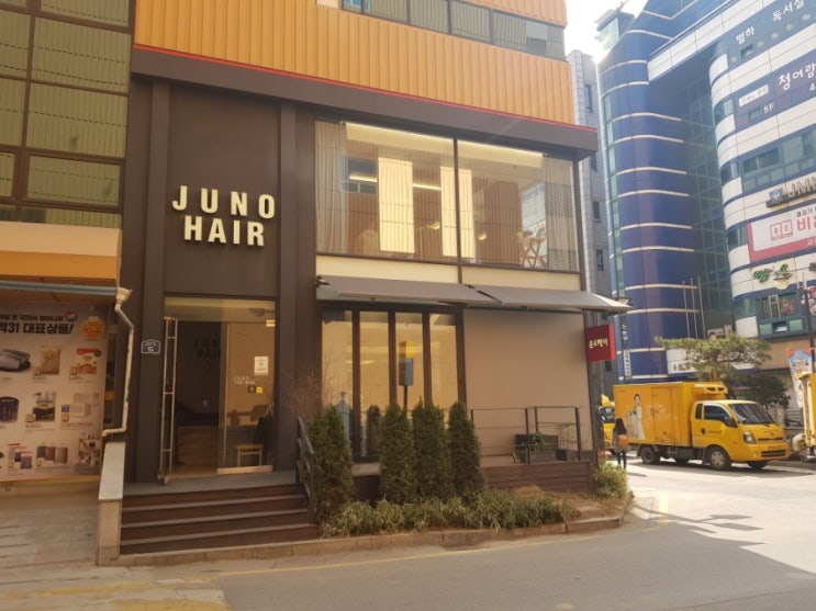  얼굴형에 맞게~고덕동미용실 준오헤어명일이마트점 서영주쌤