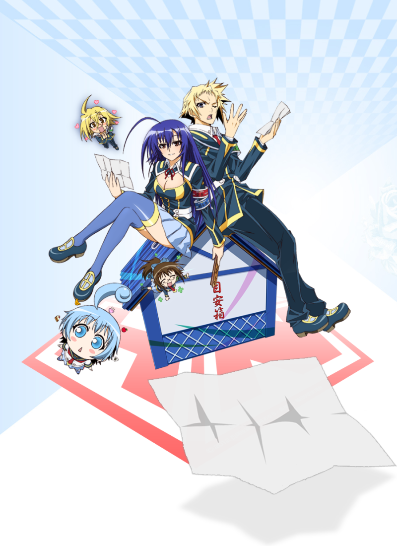 메다카 박스 네이버 블로그 메다카 박스 네이버 블로그