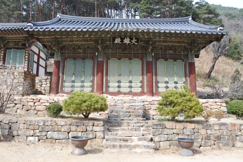 영덕여행, 영덕에 이런 멋진 사찰이?,나옹왕사의 얼이 담긴 사찰 ...
