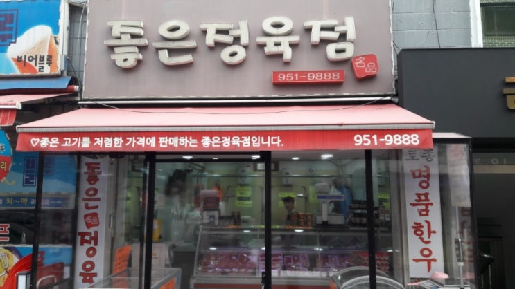  cctv 설치 위치 잘해주세요.