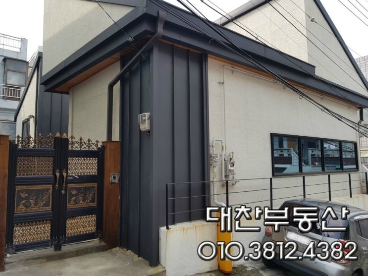  대구단층주택매매 서구 평리동 대평리시장 비산초등학교인근 주택매매 주차가능