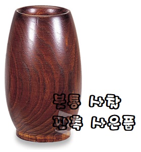  사찰사은품판촉 붓통