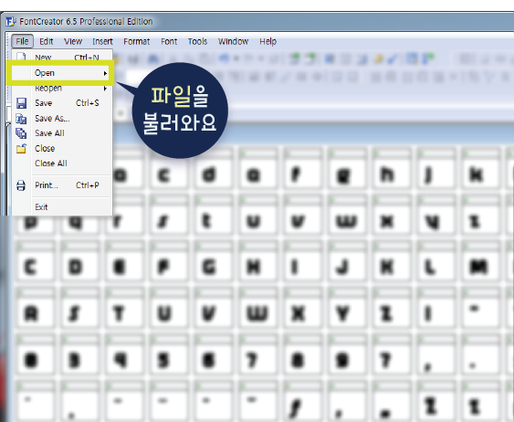  [폰트] OTF파일 TTF로 바꾸기 (오픈타입을 트루타입으로 바꾸기)