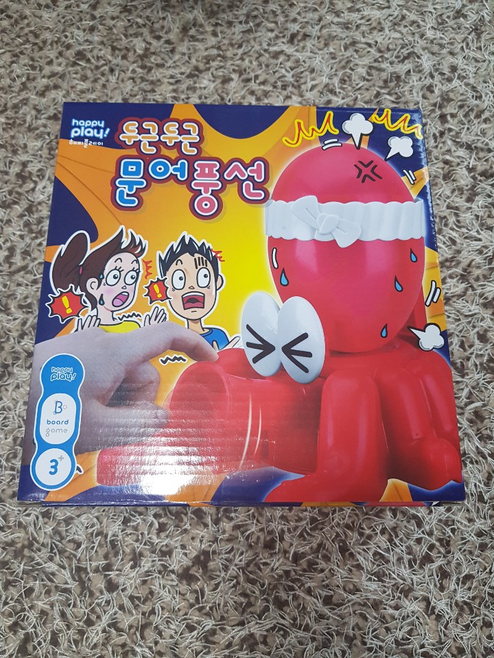  시간 보내기 좋은 보드게임 추천 / 심장 쫄깃한 '두근두근 문어풍선'