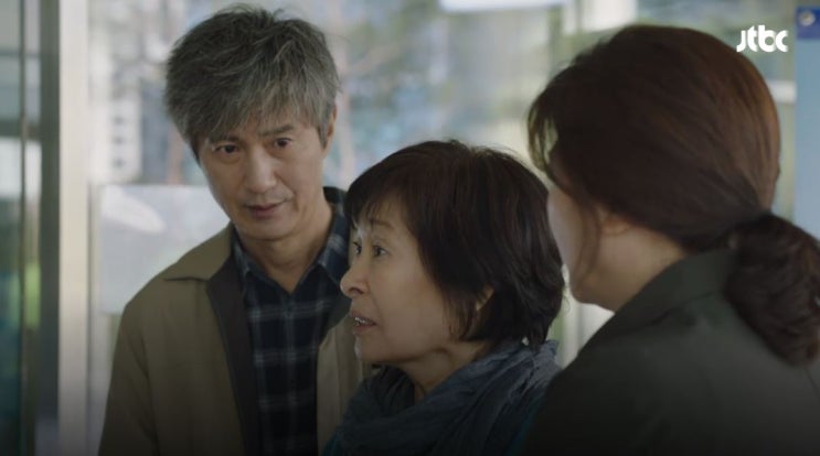 눈이 부시게 9회 줄거리 정리, 내용다시보기. 납치된 준하, 과연 구....