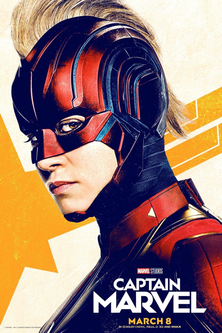  선천적 감정조절장애 여성의 뒤뚱뒤뚱 자아 찾기 <캡틴 마블 (Captain Marvel)> (전체스토리소개)(쿠키영상소개)