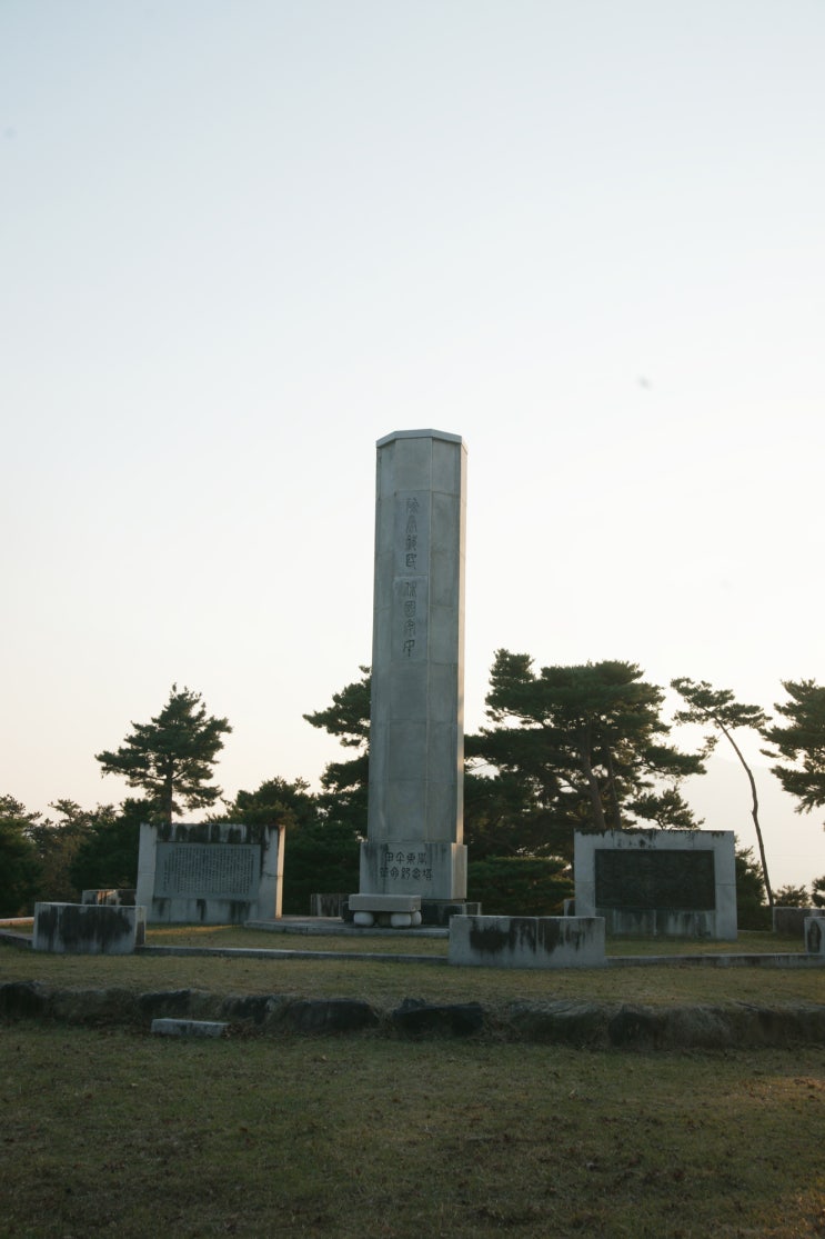  황토현 전투