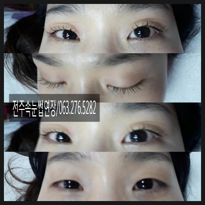  #전주속눈썹펌 #전주속눈썹틴팅 했어요