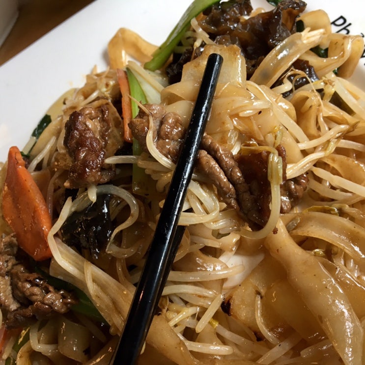  분당 정자동 맛집, 정자역 점심은 포메인 본점