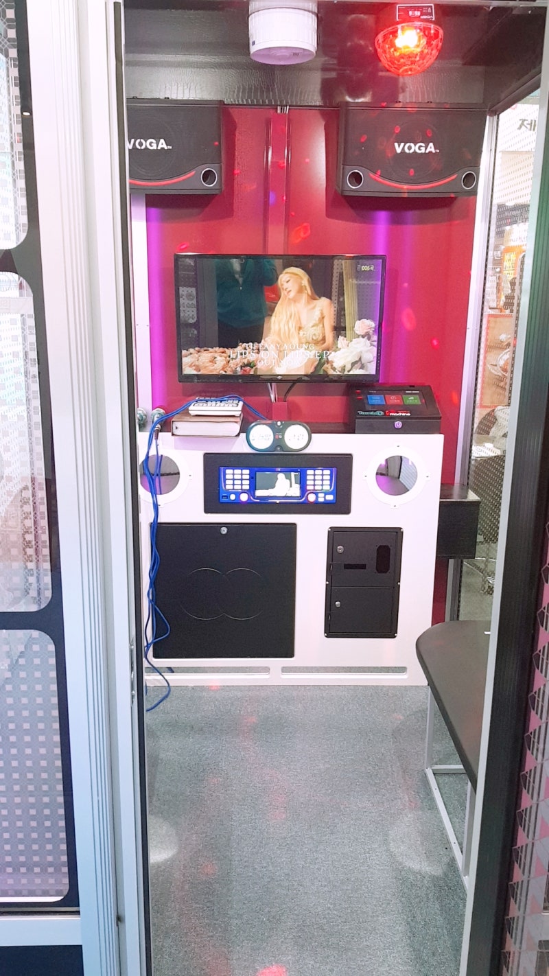 코엑스 창업박람회 탐방 노래방 키오스크 코인노래방 부스 : 네이버 블로그