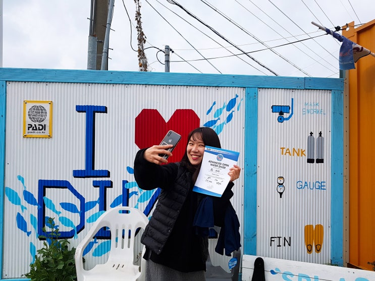  제주 다이빙 미녀교육생과의 PADI 어드밴스드 오픈워터 과정