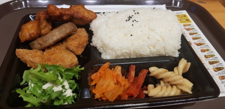 한솥도시락 교대후문 앞점