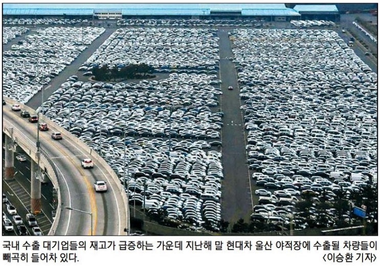  [Biz조간 뉴스브리핑] 3/12(화)