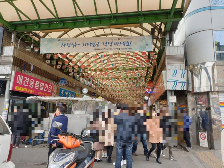  [광장시장 맛집] 50년 전통 할머니집 순대 - 떡볶이, 왕순대, 마약김밥