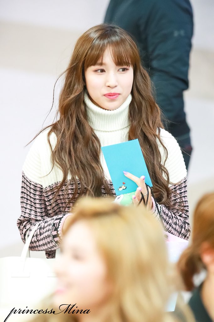 트와이스 미나 Fendi Turtleneck Sweater 네이버 블로그
