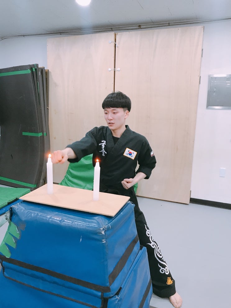  [국술원 연제]9시부 정권 수련!!