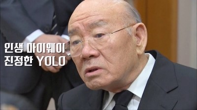  최고 비호감을 찾아라! 승리 vs 정준영 vs 전두환