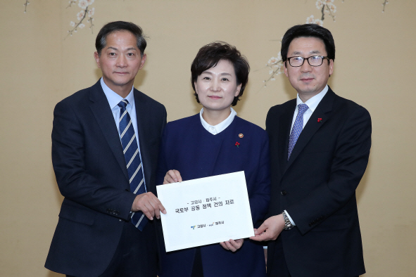  고양시, 경의선 증차ㆍ3호선 연장 “팔 걷었다.