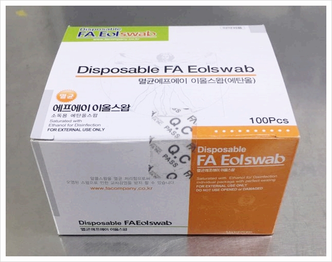 멸균에프에이 이올스왑(에탄올)Disposable FA Eolswab