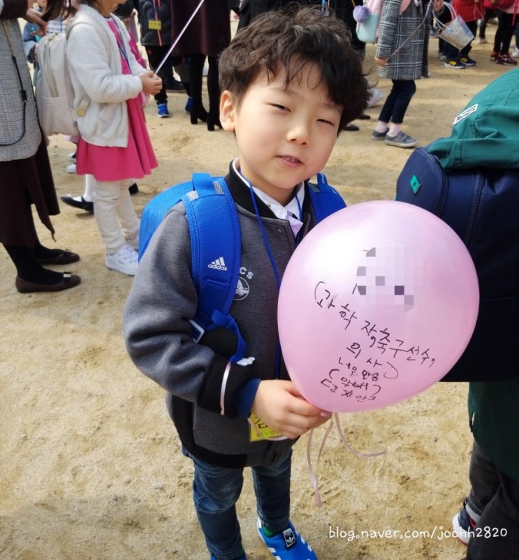  두찌 학교 입학식 그리고 설렘