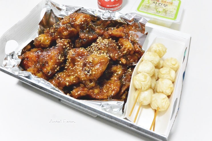 BBQ 신메뉴 극한왕갈비치킨 패밀리세트 드디어 먹어봄