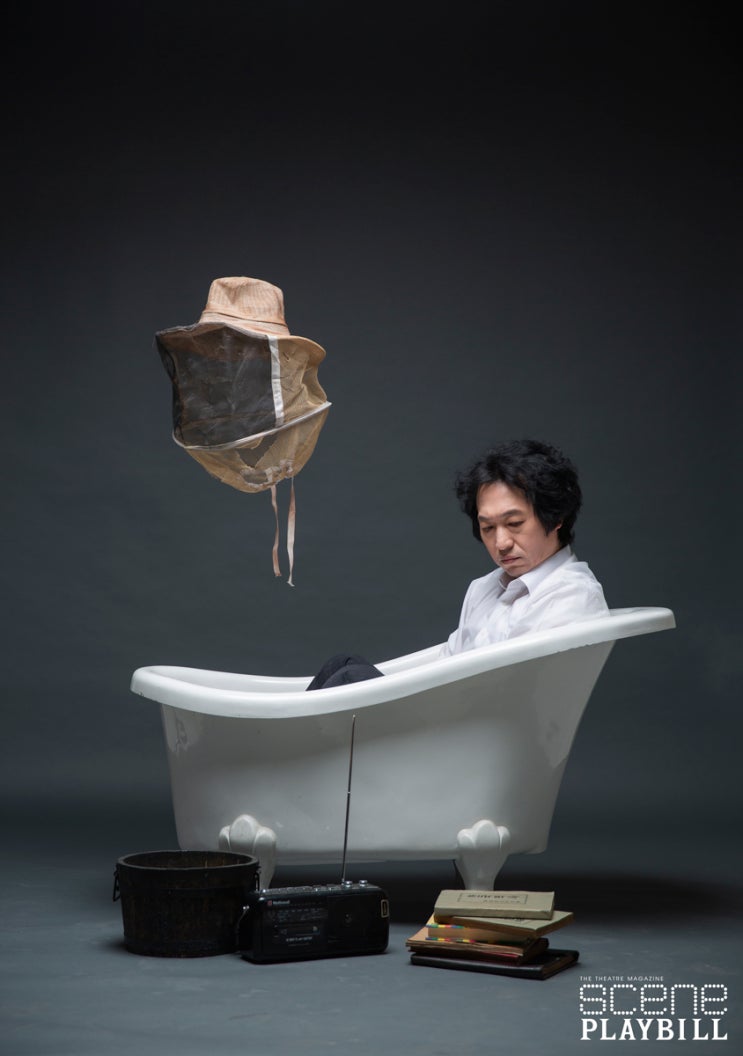  [NOW AT THEATRE] 기록되지 못한 그날_연극 <고독한 목욕>