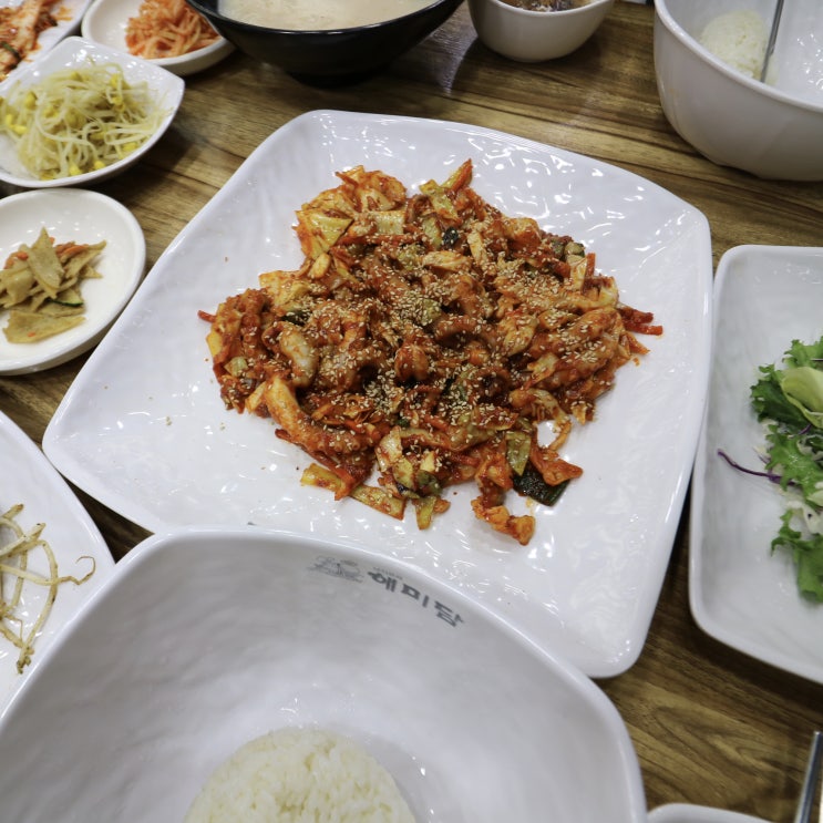  물왕리 맛집, 해미담 ! 매콤한 낙지볶음,고소한 낙지칼국수에 서비스커피까지 배터짐