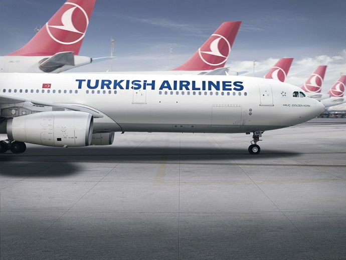 터키항공 콜센터 연락처 / 터키항공 아시아나마일리지 적립 후기
