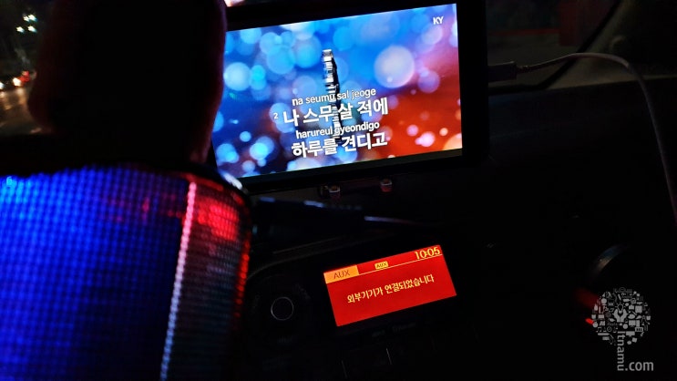  블루투스마이크 추천 듀엣 가능한 요이치 욜로 PRO