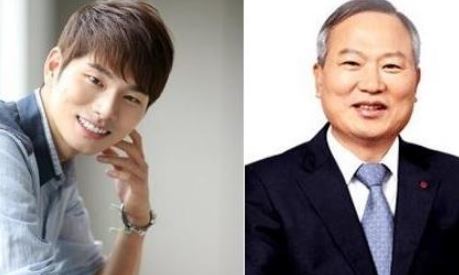 이이경 아버지 이웅범 집안, lg 계열사 사장이었다는데 연봉이..