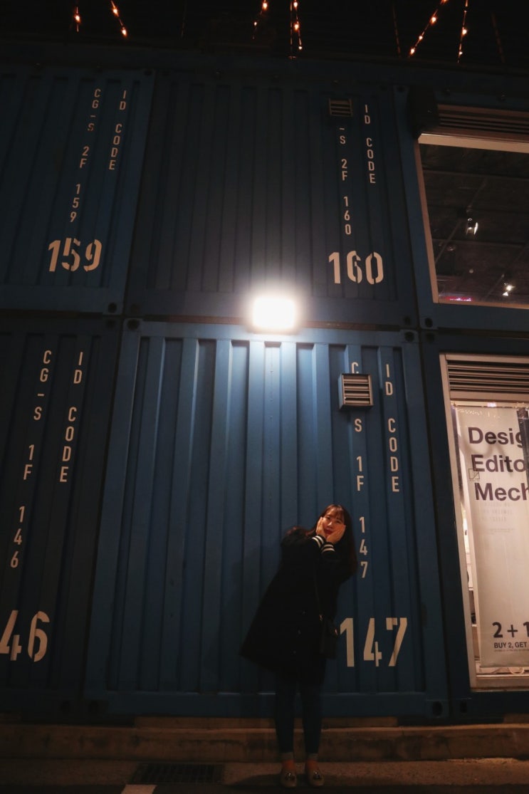 「건대입구, 건대입구역」 밤에도 예쁜 커먼그라운드 「건대입구, 건대입구역」 밤에도 예쁜 커먼그라운드
