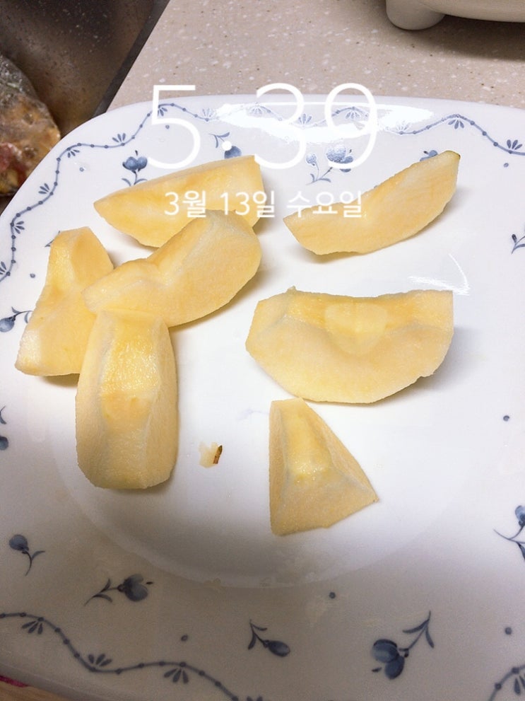  2019.03.13 니 뭐 뭇노