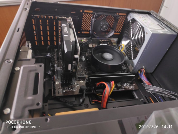  김해 안동컴퓨터수리-AMD 라이젠2600 컴퓨터수리.김해컴퓨터세팅
