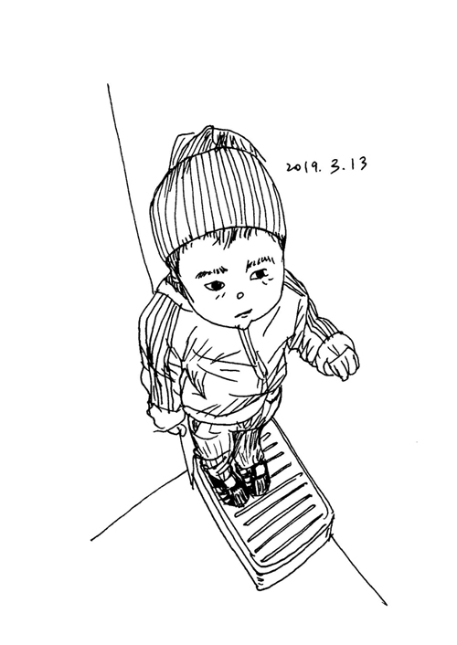 2019년 3월 13일. 어린이집. 2019년 3월 13일. 어린이집.
